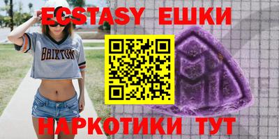 стаф Кумертау