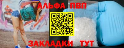 МДПВ Абакан