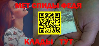 кристаллы Кулебаки