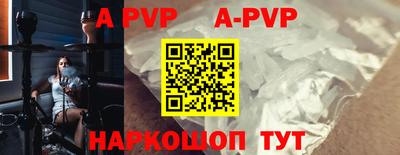 стаф Кумертау