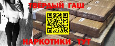 герыч Азнакаево