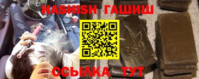 стаф Кумертау