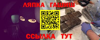 стаф Кумертау