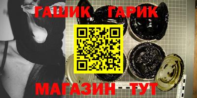 кристаллы Кулебаки