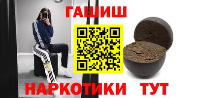кристаллы Кулебаки
