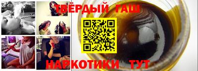 кристаллы Кулебаки