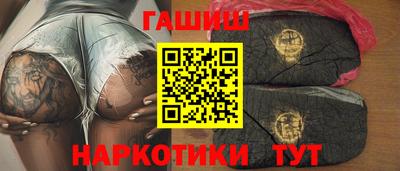 герыч Азнакаево