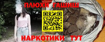 кристаллы Кулебаки