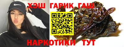 альфа пвп Кунгур