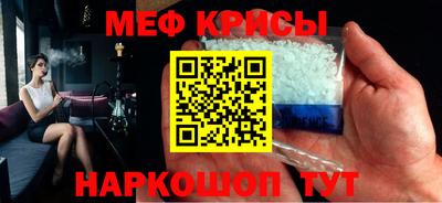 кристаллы Кулебаки
