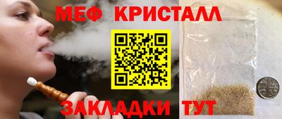 МДПВ Абакан