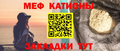 МДПВ Абакан