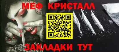 герыч Азнакаево