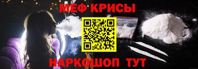 МДПВ Абакан